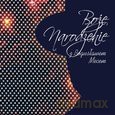 Bogusław Mec: Boże Narodzenie [CD]