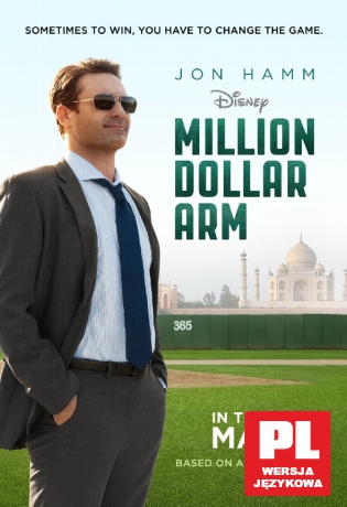 Million Dollar Arm [DVD]