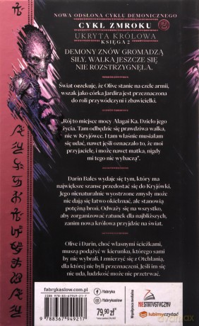 Zmrok (Tom 2) Ukryta Królowa - Peter V. Brett [KSIĄŻKA]