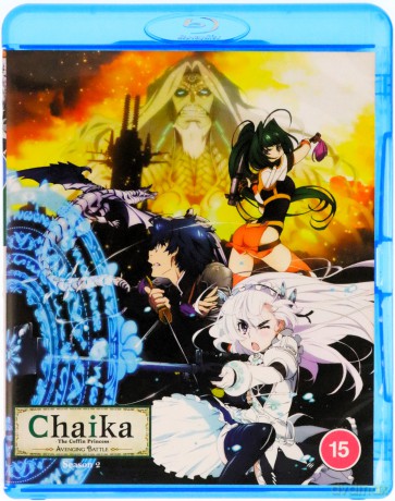 Chaika The Coffin Princess Season 2 [2xBlu-Ray]