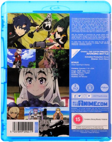 Chaika The Coffin Princess Season 2 [2xBlu-Ray]