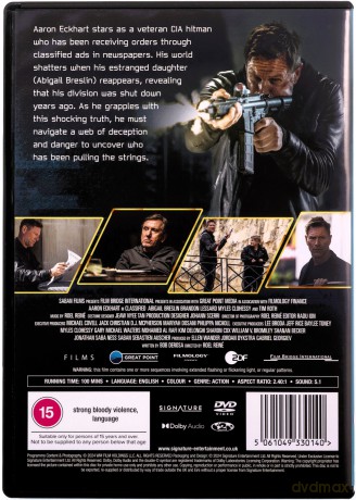 Classified [DVD]