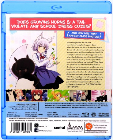 Demon Girl Next Door Season 2 Collection [2xBlu-Ray]