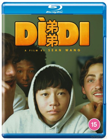 Didi [Blu-Ray]