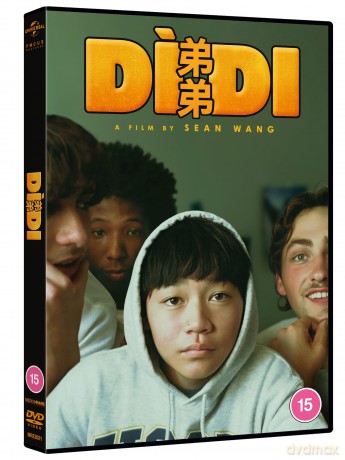 Didi [DVD]