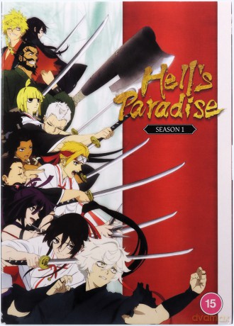 Hell's Paradise - Season 1 [2DVD]