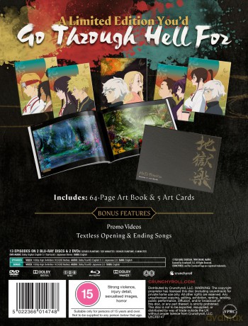 Hell's Paradise - Season 1 (Limited) [2xBlu-Ray]+[2DVD]