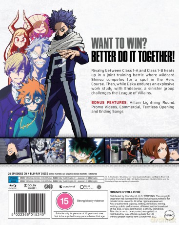 My Hero Academia - Complete Season 5 (Akademia bohaterów) [4xBlu-Ray]