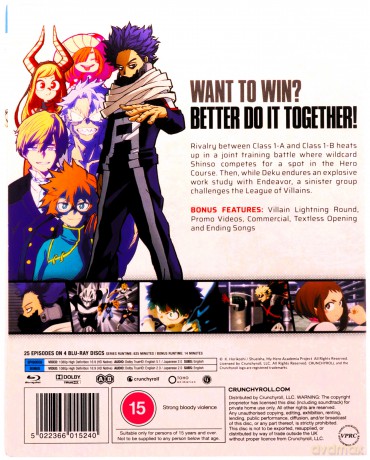 My Hero Academia - Complete Season 5 (Akademia bohaterów) [4xBlu-Ray]