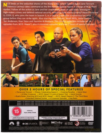 Ncis: Hawai'I - The Complete Series (Agenci NCIS: Hawaje) [9DVD]