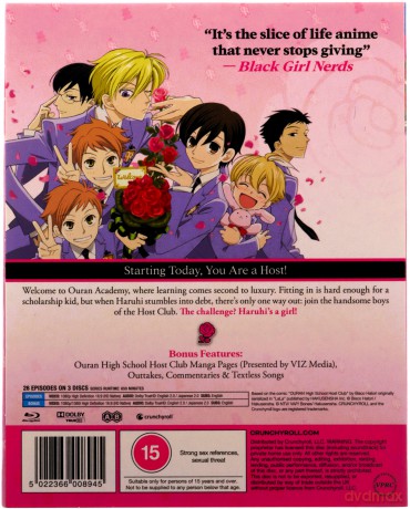Ouran High School Host Club - Complete Series [3xBlu-Ray]