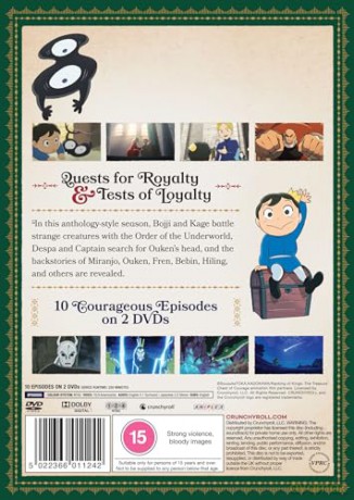 Ranking Of Kings: The Treasure Chest Of Courage - Season 2 [2DVD]