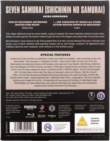 Seven Samurai (Siedmiu samurajów) [Blu-Ray 4K]+[Blu-Ray]