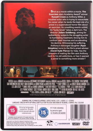 The Exorcism (Egzorcyzm) [DVD]
