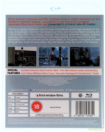 Typhoon Club [Blu-Ray]