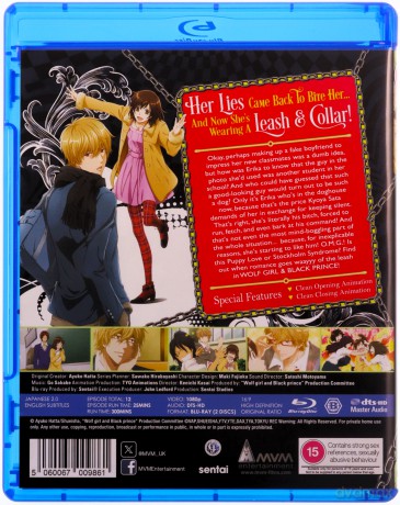 Wolf Girl & Black Prince Collection [2xBlu-Ray]
