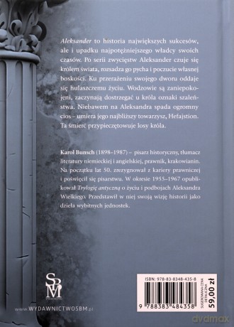 Aleksander. Trylogia antyczna - Karol Bunsch [KSIĄŻKA]