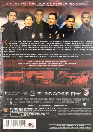 Brygada ratunkowa sezon 1 [BOX] [6DVD]