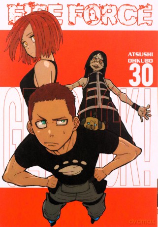 Fire Force (Tom 30) - Atsushi Ohkubo [KOMIKS]