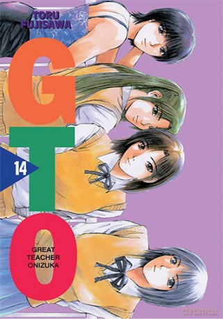 Great Teacher Onizuka (Tom 14) - Touru Fujisawa [KOMIKS]