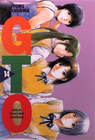 Great Teacher Onizuka (Tom 14) - Touru Fujisawa [KOMIKS]