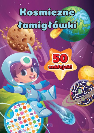 Kosmiczne łamigłówki [KSIĄŻKA]