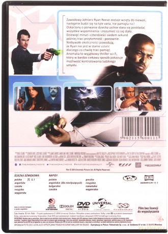 Anomalia [DVD]
