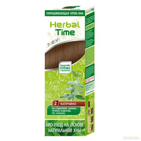 HERBAL TIME Henna do włosów naturalna 2 Cappuccino