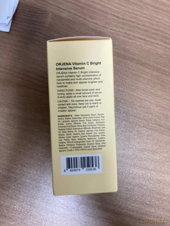 ORJENA Serum do twarzy intensywne rozświetlające W