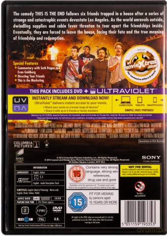 This is the End (To Już Jest Koniec) [DVD]