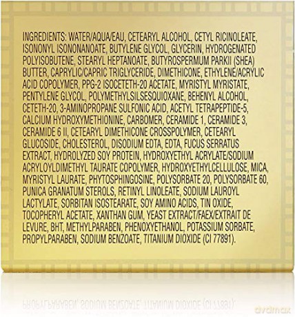 Elizabeth Arden Intensive (Intense Moisture and Renewal Regeneration Eye Cream) Rejuvenation (Intense Moisture and Renewal Regeneration Eye Cream) 15 ml dla kobiety
