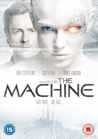 The Machine [DVD]