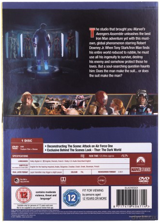 Iron Man 3 [DVD]