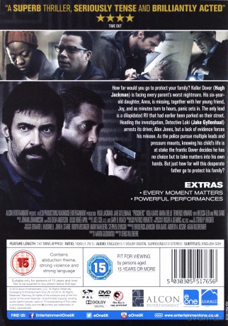 Prisoners (Labirynt) [DVD]
