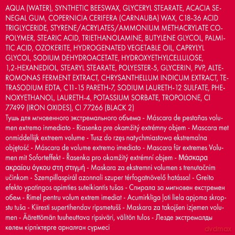 PUPA Milano Volumizing Mascara Vamp! Extreme 12 ml - Shade: 010 Extrablack dla kobiety