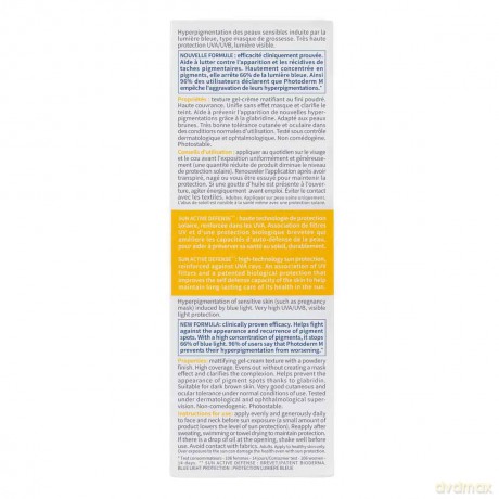 Bioderma Protective toning gel cream SPF 50+ Photoderm M (Cream) 40 ml - Shade: Light dla kobiety