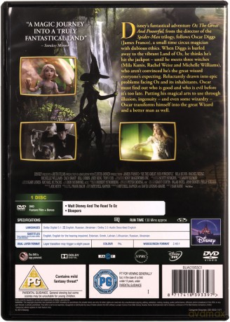 Oz the Great and Powerful (Oz Wielki i Potężny) (Disney) [DVD]
