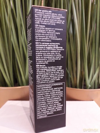 Avon (Reconstruction Treatment Serum) 30 ml dla kobiety