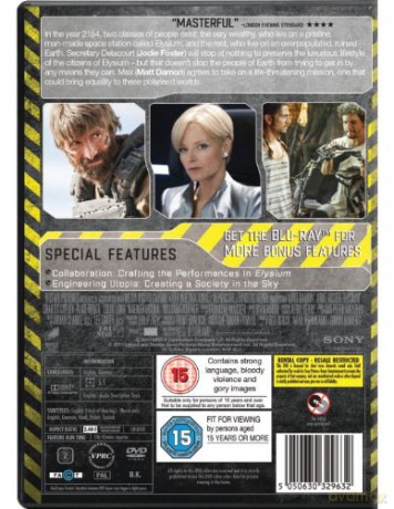 Elysium (Elizjum) [DVD]