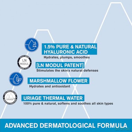 Uriage Hydrating serum with hyaluronic acid Eau Thermale (Serum Booster HA) 30 ml unisex