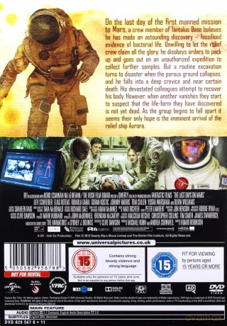 The Last Days on Mars [DVD]