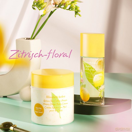 Elizabeth Arden Nourishing body cream Green Tea Lemon Freesia Honey Drops (Body Cream) 500 ml dla kobiety