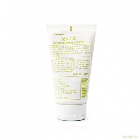 Origins Checks And Balances Cleansing Face Cream (Frothy Face Wash) 150 ml dla kobiety