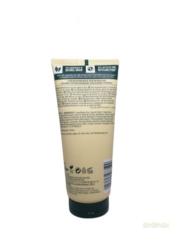 The Body Shop Body lotion for normal to dry skin Moringa (Body Lotion) 200 ml dla kobiety