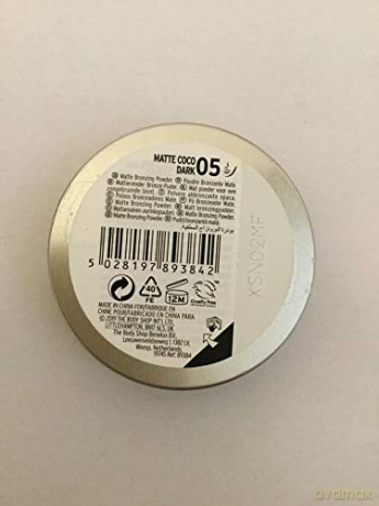 The Body Shop Matte bronzing powder Coconut Bronze (Matte Bronzing Powder) 9 g - Shade: 05 Dark dla kobiety