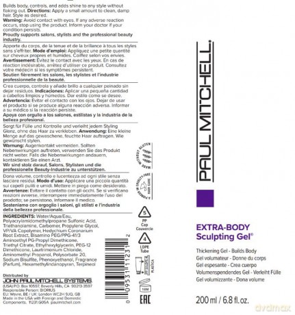 Paul Mitchell Hair gel for fixation and volume Extra Body (Sculpting Gel) - Volume: 200 ml unisex