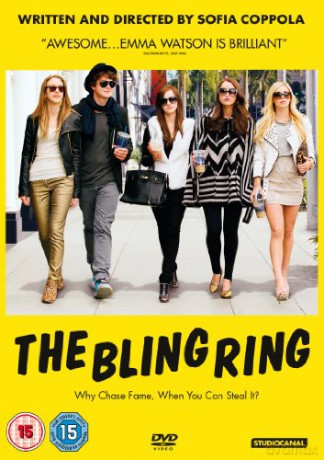 The Bling Ring [DVD]