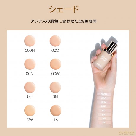 Sisley Matting make-up Phyto-Teint Perfection (Ultra Long Lasting Foundation) 30 ml - Shade: 0N Dawn dla kobiety