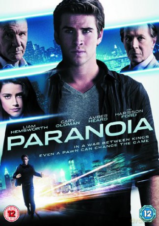 Paranoia (Paranoja) [DVD]
