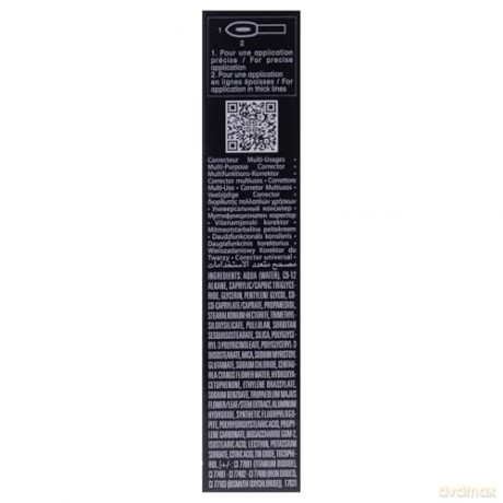 Givenchy Prisme Libre liquid corrector (Skin- Caring Concealer) 11 ml - Shade: N120 dla kobiety